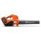 HUSQVARNA 967915502 - SOPLADOR HUSQVARNA 525IB MARK II
